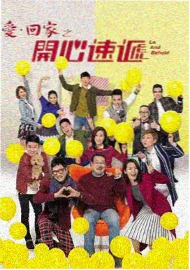 艳母动漫 第12集